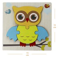 T5001 Wooden Puzzle Owl - Thumbnail